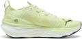 PUMA Hardloopschoenen Foreverrun Nitro 2 Sportswear Volwassen - Groen