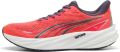 Puma Hardloopschoenen Velocity Nitro 5 - Rood