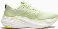 PUMA Magmax Nitro 2 Running Schoenen Sportswear Volwassen - Oranje