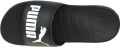 Puma Stijlvolle Tap Dance Slippers voor nen Black - Zwart