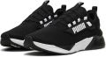 PUMA Retaliate 3 Hardloopschoenen Zwart 1 2 - Zwart