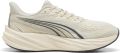 PUMA Velocity Nitro 5 Hardloopschoenen Beige Man - Beige/Grijs