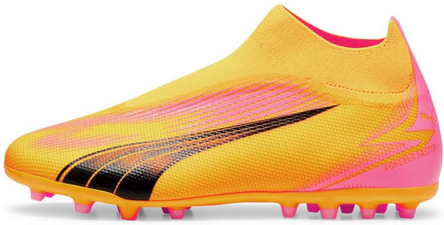 PUMA Ultra Match+ Ll Mg Voetbalschoenen Geel