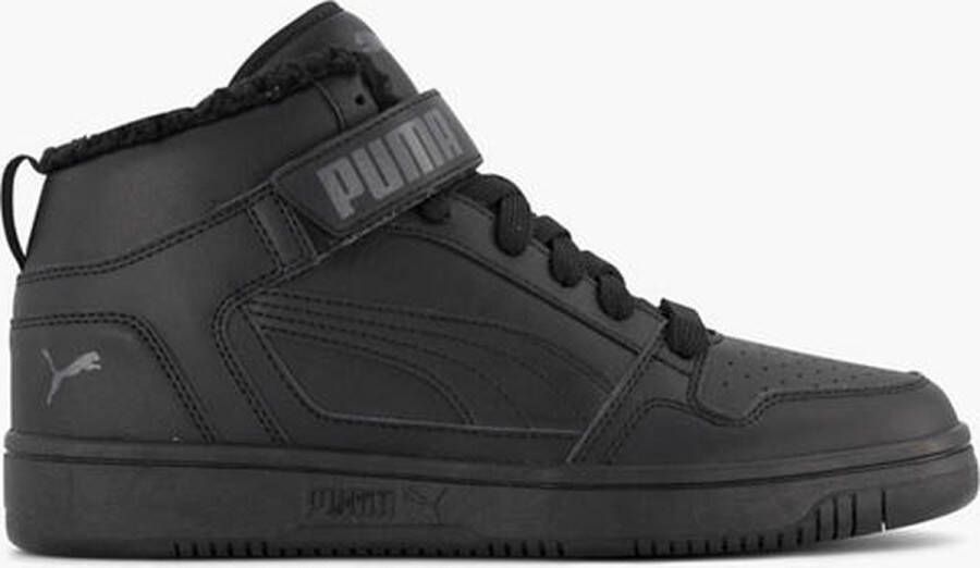 High top sales pumas with straps