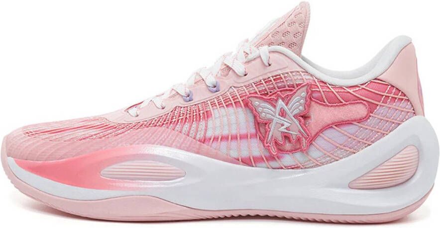 Rigorer Basketbalschoenen AR1