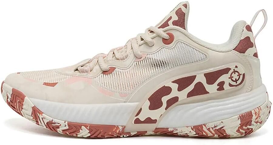 Rigorer Basketbalschoenen AR Battle 2 Sawmill Road