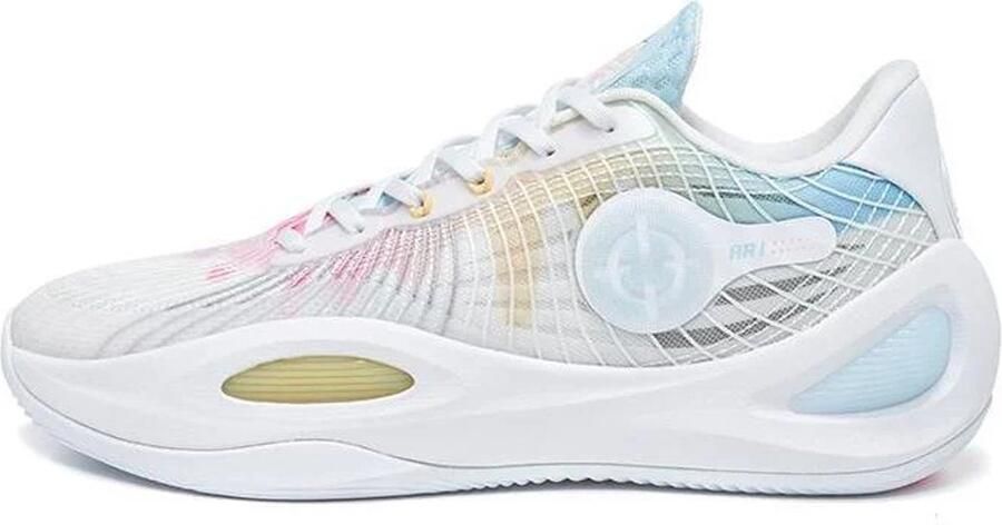 Rigorer Basketbalschoenen AR1