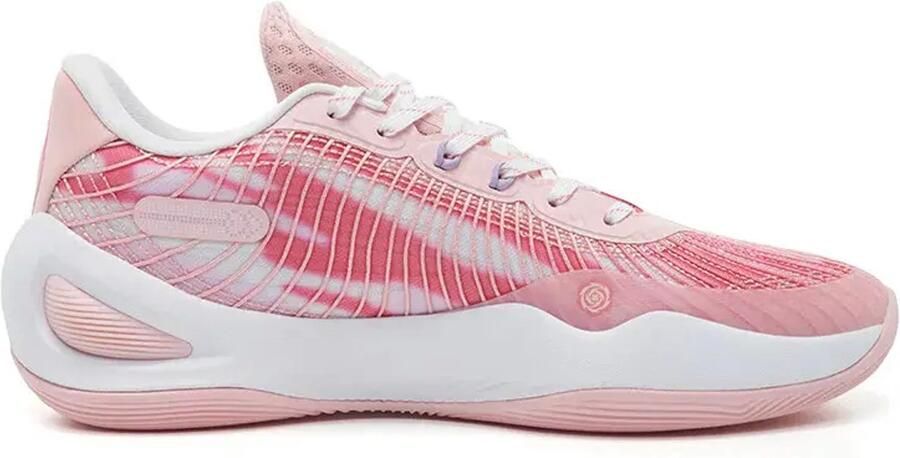 Rigorer Basketbalschoenen AR1