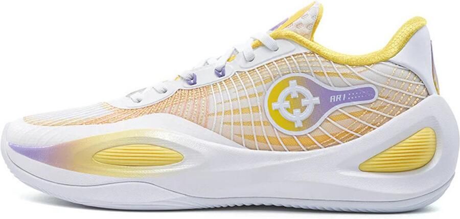 Rigorer Basketbalschoenen Ar1 Rings