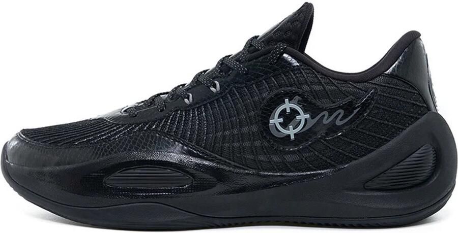 Rigorer Basketbalschoenen AR1 Silent Night