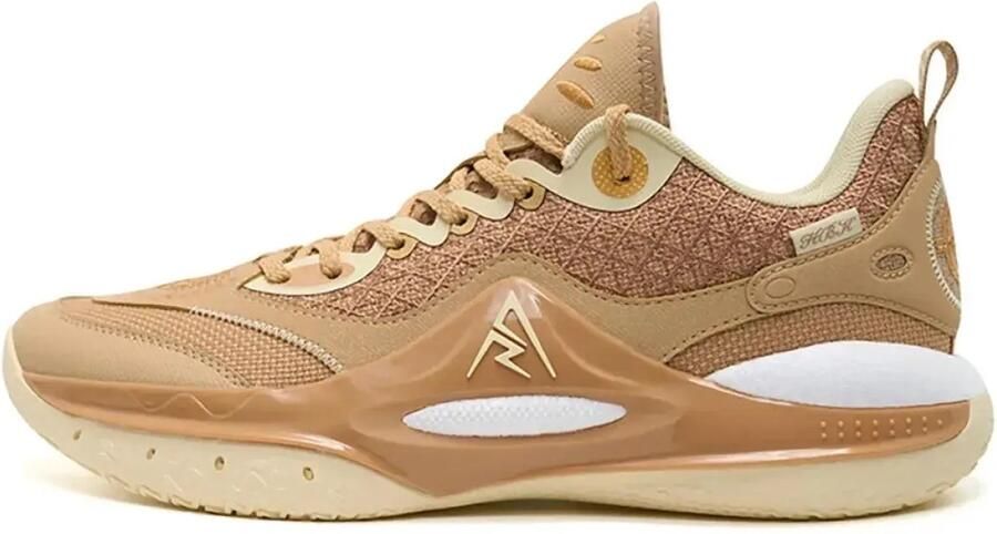 Rigorer Basketbalschoenen AR2 HBK