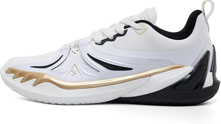 Rigorer Basketbalschoenen AR3 Hitman