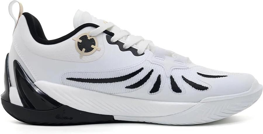 Rigorer Basketbalschoenen AR3 Hitman