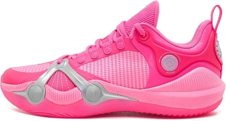 Rigorer Basketbalschoenen BP1 Kaleidoscope