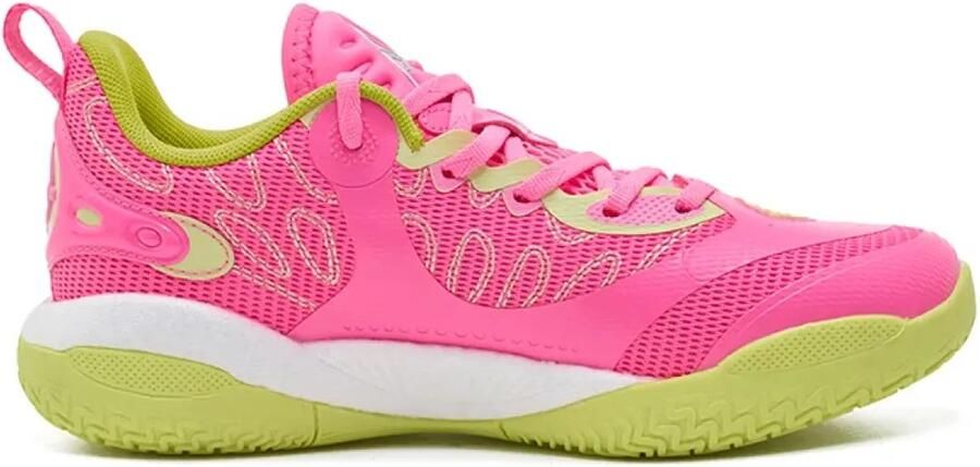 Rigorer Basketbalschoenen voor kinderen AR2 Fusion