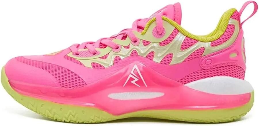 Rigorer Basketbalschoenen voor kinderen AR2 Fusion