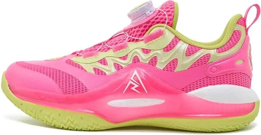 Rigorer Basketbalschoenen voor kinderen AR2 Fusion