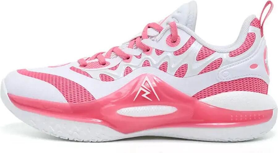 Rigorer Basketbalschoenen voor kinderen AR2 Valentine's Day