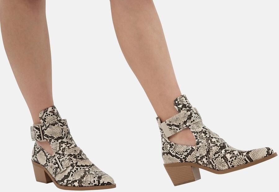 Salin Stiefelette