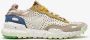 Satorisan Chacrona Laser Premium Casual Sneakers Unisex Vintage Leer Sneakers Kleur Multicolor - Thumbnail 1
