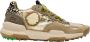 Satorisan Chacrona Premium Casual Sneakers Vrouwen Vintage Leer Sneakers Kleur String Sandy - Thumbnail 1