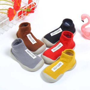 Selfcare Baby Eerste Schoen | Anti Slip Babyschoen | Zachte Rubber Zool | 18 24 Maanden Geel