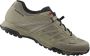 Shimano Et500 Mtb-schoenen Beige Groen Man - Thumbnail 1