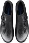Shimano XC7 Carbon MTB SPD Shoes (XC702) Fietsschoenen - Thumbnail 1