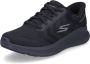 Skechers Slip-on sneakers GO WALK NOW-PAYTON Trainingsschoen veterschoen met handsfree slip-ins - Thumbnail 1