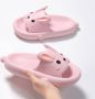 SOMIC Unisex Slippers- heren Badslippers antislip ultralichte platte zachte Sloffen -Pantoffels Heren Dames Douchepantoffels Pasen gift van konijn slippers- konijn slides - Roze - Thumbnail 1