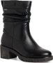 Tamaris COMFORT Winterlaarsjes met plooien in slouchy look tex-uitrusting - Thumbnail 1