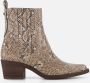 Tamaris Cowboylaarzen beige Synthetisch - Thumbnail 1