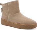 Tamaris Dames Enkellaarsje 1-26405-47 341 - Beige