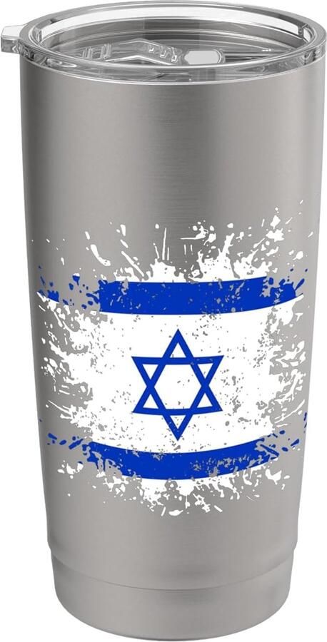 Thermosbeker met Israëlische vlag