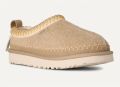 UGG Beige Tasman Biarritz Pantoffels Beige - Beige