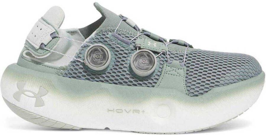 Under Armour Infinite Mega Hardloopschoenen Groen 1 2 Man