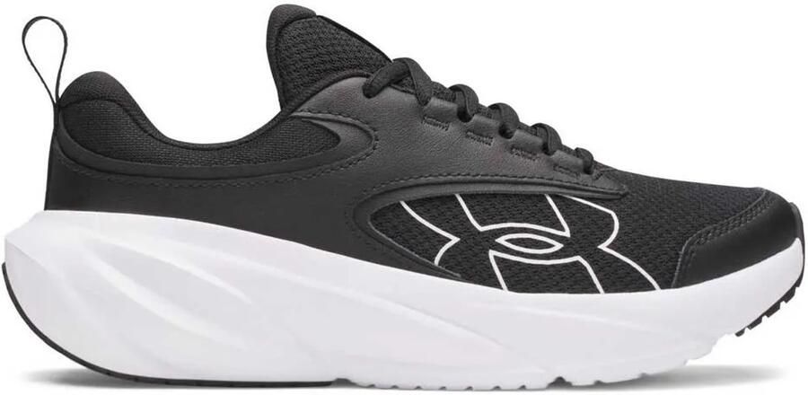 Under Armour Bgs Surge 5 Hardloopschoenen Zwart Jongen