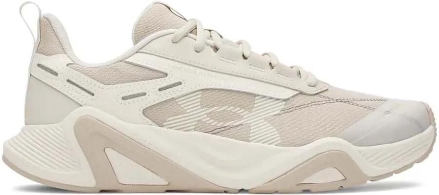 Under Armour Charged Commit 5 Schoenen Beige Man