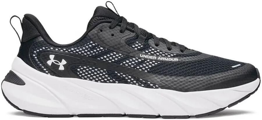 Under Armour Flex Training Schoenen Zwart Man