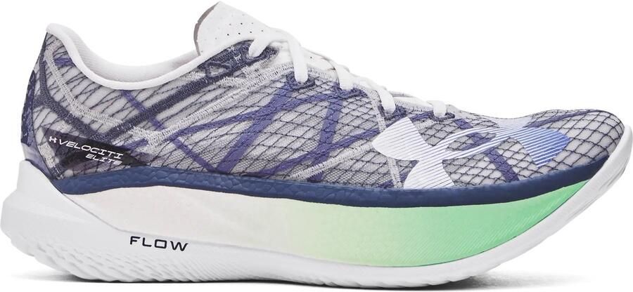 Under Armour Hardloopschoenen Velociti Elite
