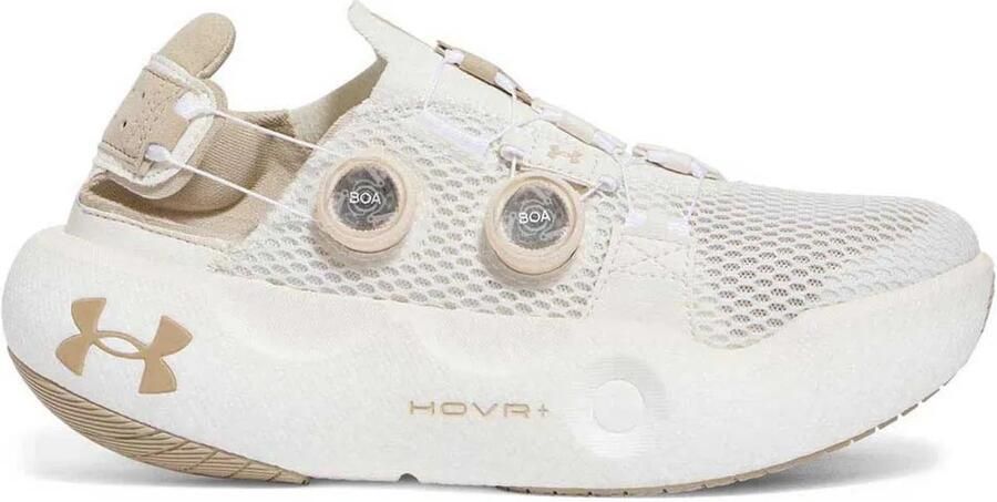 Under Armour Infinite Mega Hardloopschoenen Wit