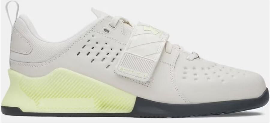 Under Armour -sneaker Ua Reign Lifter