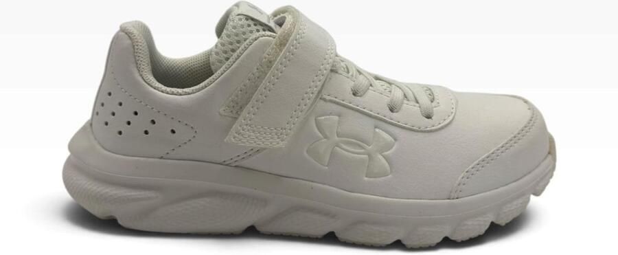 Under Armour Sneakers Kinderen Leer Wit