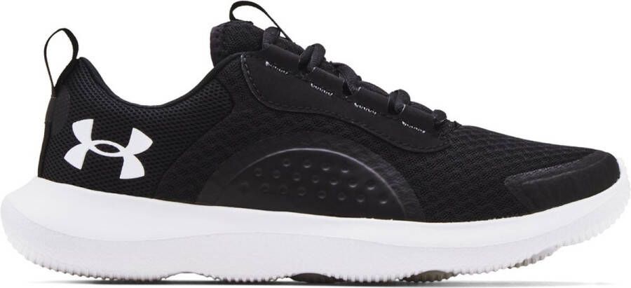 Under Armour Victory Sneakers Zwart 1 2 Vrouw