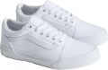 Vans Old Skool Kinderschoenen Wit 1 2 Kinderen - Wit