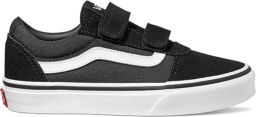 Vans Youth Ward V Suede Canvas Sneakers Black White