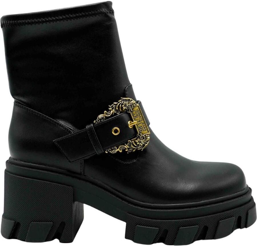 Versace Lace-up Buckle Platform Enkellaarsjes