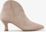 VIA VAI Dames Noelle Maat: 36 Materiaal: Suède Kleur: Beige - Thumbnail 2