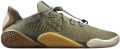 Vivobarefoot Motus Flex Supernatural Schoenen Groen Vrouw - Groen