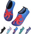 Waterschoenen voor Kinderen Sneldrogend en Flexibel voor Strand en Zwembad - Cobalt